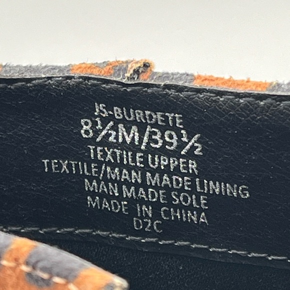 Jessica Simpson Burdete Leopard Ankle Bootie Women's Size 8.5 - Picture 9 of 9